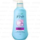 Kao - Merit Conditioner Shampoo (floral Fragrance) 480ml