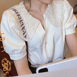 Lace Collar Blouse / Denim Midi A-line Skirt