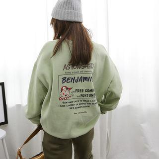 Round-neck Printed Fleece-lined Pullover