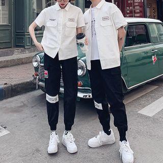 Couple Matching Short-sleeve Lettering Shirt / Lettering Harem Pants