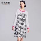 Patterned Panel Piped Long-sleeve Dress
