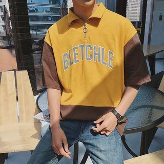 Half Zip Color Block Elbow-sleeve T-shirt