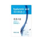 Aritaum - Fresh Power Essence Mask 1pc (20 Types) Hyaluronic Acid