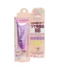 Ac Series - Kiki & Lala Bb Cream (natural Beige) 30g