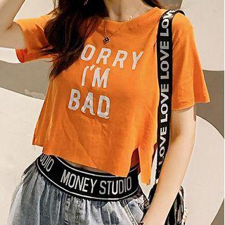 Lettering Short-sleeve T-shirt / Straight Fit Jeans