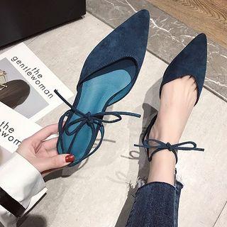 Faux Suede Pointed Slingback Pumps