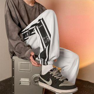 Faux Suede Trim Sweatpants