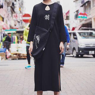 Long-sleeve Pritned Midi T-shirt Dress