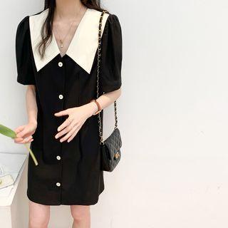 Two Tone Button-up Mini Skirt Black - One Size