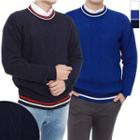 Plus Size Contrast-trim Cable-knit Sweater