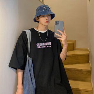 Lettering Simple Short-sleeve Top