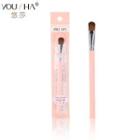 Makeup Brush Silver & Pink - One Size