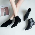 Pointed Back Zip Ankle Boots