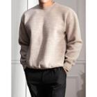 Wool Blend Boxy Sweater