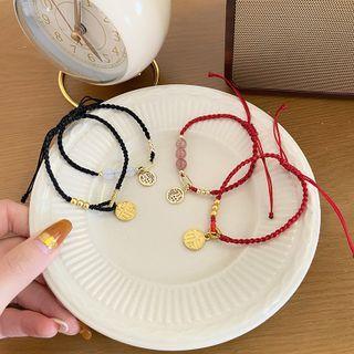 Chinese Character Woven Bracelet
