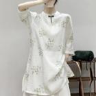 3/4-sleeve Print Tunic / Wide Leg Pants