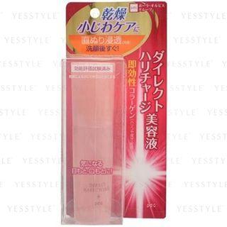 Pdc - Direct Hari Charge Essence 50ml