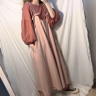 Lantern-sleeve T-shirt / Wide-leg Jumper Pants