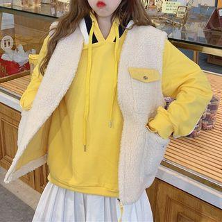 Contrast Trim Hoodie / Fleece Vest Hoodie - Yellow - One Size