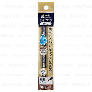 Kanebo - Media Liquid Eyebrow (brown) 0.7ml