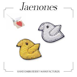 Embroidered Bird Brooch