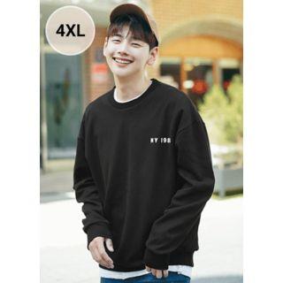 Printed Boxy-fit Sweatshirt