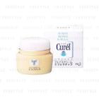 Kao - Curel Face Cream Effective 35g