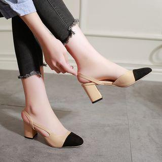 Block-heel Cutout Pumps