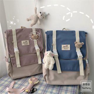 Color Block Buckled Backpack