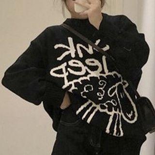 Sheep Print Sweater / Straight-leg Pants / Set