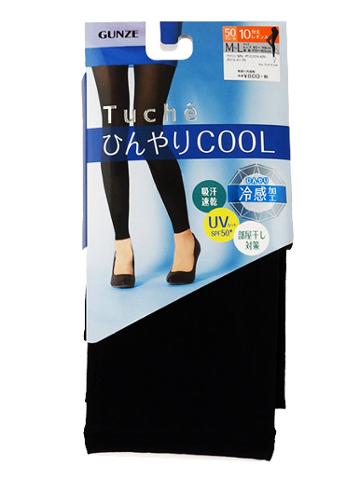 Gunze - Tuche Uv Leggings (black) (tuf51a - L) 1 Pc