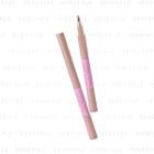 Cezanne - Drawing Double Eyelid Eyeliner 0.5ml 20 Greige