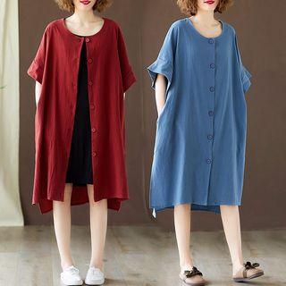 Plain Short-sleeve Cardigan Dress