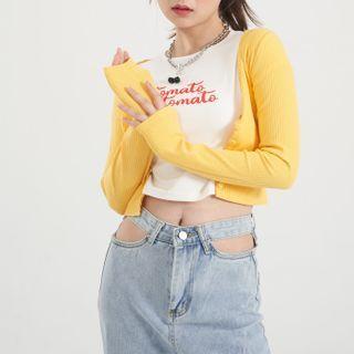 Long-sleeve V-neck Plain Ribbed Cardigan