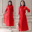Flower Applique 3/4-sleeve A-line Midi Dress