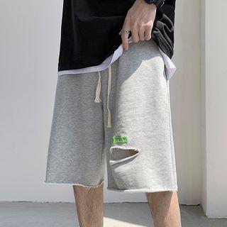 Distressed Loose Fit Shorts
