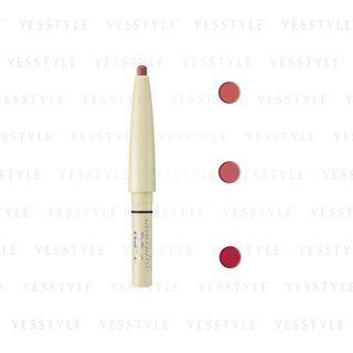 Kanebo - Coffret Dor Lift Shape Lip Liner Refill - 3 Types