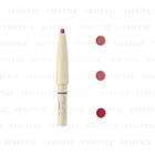Kanebo - Coffret Dor Lift Shape Lip Liner Refill - 3 Types