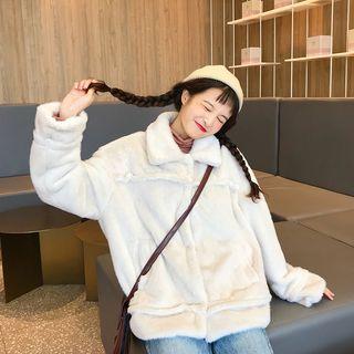 Buttoned Fleece Oversized Jacket Almond - One Size