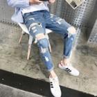 Distressed Fitted Jeans