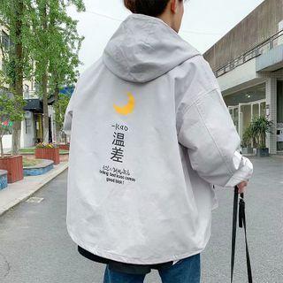 Moon Print Hooded Jacket