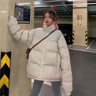 Padded Zip Jacket / Cropped Cable Knit Cardigan