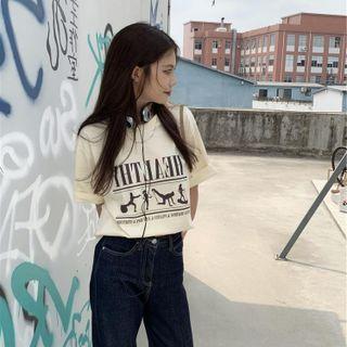Short-sleeve Lettering T-shirt Light Yellow - One Size
