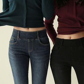 Wide-band Straight-cut Jeans In 2 Lengths