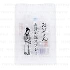 Oisesan - Purge Salt Fragrance Spray 15g