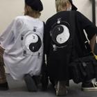 Couple Matching Elbow-sleeve Yin-and-yang Print T-shirt