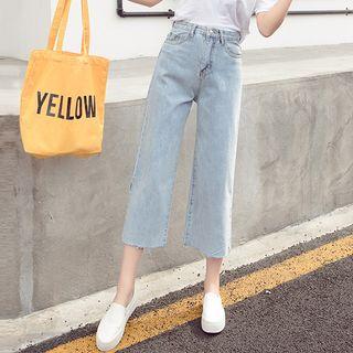 Side Slit Wide Leg Jeans