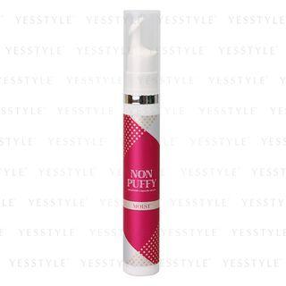 Daito - Non Puffy Ceramide Capsule Serum (moist) 15g