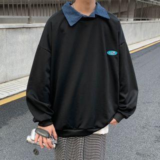 Two Tone Lettering Oversize Sweatshirt