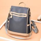 Faux Leather Paneled Backpack